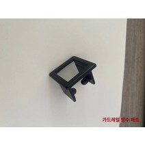 휀스종류 맞춤형 아연 강철 난간 도금 울타리 단철 공장 안뜰 벽 커뮤니티 학교 보호 야외, A.가드레일용 특수 방수매트