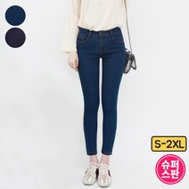 가비진 여성용 세미 스키니 스판 청바지 세미스키니