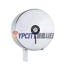 [한국타올기]HTM938 스텐레스점보롤케이스 스텐원형점보롤케이스 점보롤케이스스텐, 80000