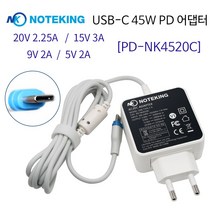 노트킹 삼성 스마트폰 갤럭시 S7 S7엣지 PD USB-C타입 고속 충전기 아답터, NK4520C