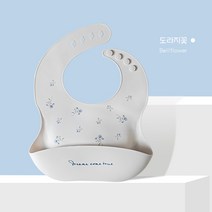 금베월드 아기턱받이 실리콘 방수 턱받이, 도라지꽃, 1개