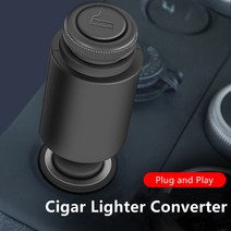 견고한 100% 새롭고 고품질의 자동 교체 부품 시가 라이터 어댑터 1 Pc DC 12-24V PA66 블랙, 한개옵션0