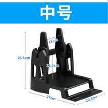 라벨프린터 택배 송장 바코드 용지 거치대 받침대 외부연결 지지대 프린터기수납대, A, 1개