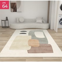 북유럽 거실 카페트 러그 먼지없는 특대형 200x300 단모 320종 식탁카페트 인테리어 대형 사각 식탁 카페트 사계절 침실 바닥 매트 바닥 여름 물세탁 소형 호텔식 선택64