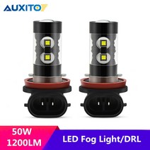 LED 안개등 H11 H7 H8 H9 H3 H1 화이트 50W 전구 DRL 램프 아우디 A4 C5 Q5 A3 A5 A6 C6 C7 Q3 Q7 TT S3