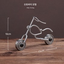 도매 크리에이티브 빈티지 철예 금속 오토바이 자동차 모형 장식품 홈 거실 술장 장식품 장식품 장식품