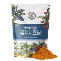 해나 김치시즈닝 분말 가루 맛있는김치씨즈닝 500g, 김치시즈닝 분말 가루 맛있는김, 1개