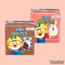 [체험팩] 뉴케어 마이키즈 미니 4개 초코맛 딸기맛 뉴케어미니바나나맛, 바나나맛 150ml X 4팩