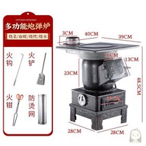 화목난로 장작 나무 주물 난로 농촌 화덕 복고풍 야외 전원주택 펜션 캠핑장 농막, 단일사이즈, G