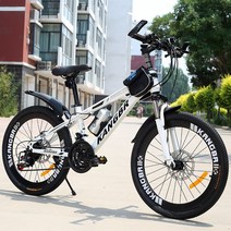 쇼핑타임 해외직구 청소년용 26인치 24단 산악 MTB 팻바이크 서스펜션(국내착불배송&사은품 증정), 21단, 옐로우