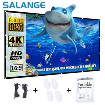 120인치스크린 100 150 200 300 인치 스크린 TV 비디오 프로젝터 120 휴대용 접이식 홈 시어터 야외 실내 양면 프로젝션 스크린 2022, 120 인치