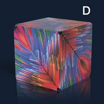 안티 스트리트 3D 퍼즐 마그네틱 큐브 매직 다양한 변경 가능한 적 핸드 플립 릴 리버 감압 피지 장난감, [09] D