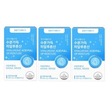 한미 수분가득 히알루론산 60캡슐 3박스(3개월분), 상세페이지 참조, 상세페이지 참조, 상세페이지 참조, 상세페이지 참조, 상세페이지 참조