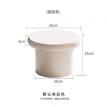 구름테이블 타원형 라운드 모던 좌식 비정형 감성 원목 곡선 북유럽, 원형 의자