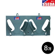 안전모 거치대 SSEDA 1구용 2구용 헬멧 걸이대 (플라스틱) / 헬멧 모자 건설 작업 머리보호 머리 보호대 건설안전작업모, 2구용 안전모걸이대, 8개