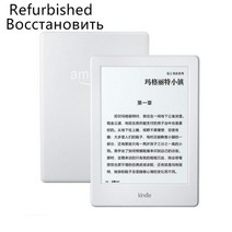 아마존 킨들 페이퍼화이트 ebook Kindle 8 e 6 리더기 이북 리더기 전자책, 협력사, 전자책 리더+케이스+스크린 프로텍터 세트, 중고 k8 화이트