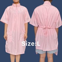 일회용 앞치마 한복 장금이 기모 누빔 애견애완 동물 미용사 작업복 애완 동물 가게 개, 핑크 탑 엘