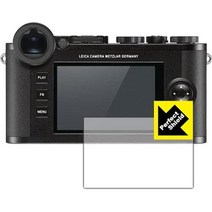 일본직발송 2. PDA 공방 라이카 CL PERFECT SHIELD 보호 필름 반사 저감 방지 지문 일제 B0788J8LYZ, ONE SIZE_One Color, One Size_One Color, 상세 설명 참조0