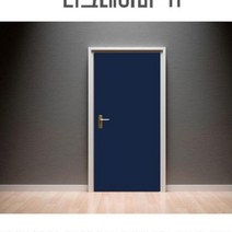 황진869황진 심플한 현관문시트지 원룸 출입문시트지 아파트 빌라 단색문시트지 철문, 블랙-17