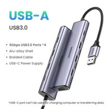 usb 멀티포트 UGREEN USB C 허브 1000Mbps 이더넷 USB3.0 RJ45 노트북 Macbook 액세서리 Type-C 어댑터 네, 04 USB-A Only USB3.0