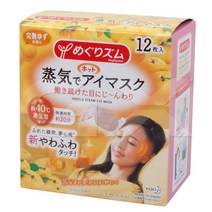 카오 신형 메구리즘 유자향, 1개, 12매입