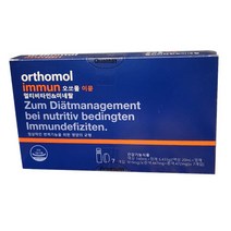 오쏘몰 이뮨 멀티비타민 & 미네랄 20ml + 919mg 독일비타민, 7개입, 2개