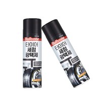 불스원 타이어 세정광택제 550ml