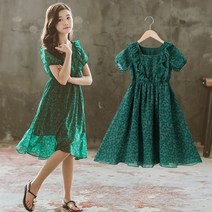성은홀릭 주니어 여아 그린프레시 원피스