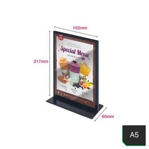 가게용 매장용 홍보 판촉물 POP 테이블 스탠드 A5 홍보물 POP꽂이 메뉴판 카페