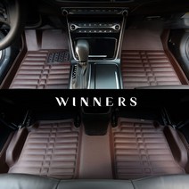위너스 입체 카매트 5d 6d 7d 코일매트 공장직판 5d 브라운, 528i 2017-현재, BMW, 현대