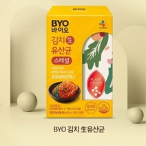 바이오 김치 살아있는유산균 생유산균 프로바이오 틱스 생명력 생명 강한 식물 식물성 유래 10억 특허 균주 유산균보호제 10억 배변 활동 도움 위산 생존 장 도착 접착 부착 장기능, 30포x2박스