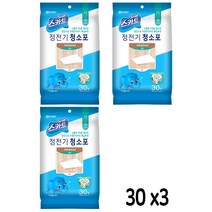 스카트 정전기청소포 프리미엄 대형 30매 x3 x4 x10 x15 x18 막대걸레 베이직 대형 표준형, 정전기청소포 PREMIUM 대형30x3(총90매)