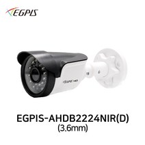 이지피스 AHD AHDB2224NIR 210만 실외 적외선 CCTV
