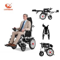 원격제어 기능이있는 누울수 있는 전동 휠체어 스쿠터 장애인용 노약자용 어르신 전동차
