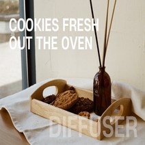 시노공원 쿠키향 디퓨저 후각 ASMR 유튜브 사무실 옷장 집향기 셀프이사청소 거실 방향제 선물 카페방향제 디뷰저 결혼축하선물 인테리어 방방향제 현관 재밌는선물 집 집들이, 리필용기 100ml x 리드스틱 1개