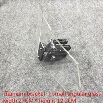 airflow 조절 윈드 스크린 윈드 디플렉터 유니버설 오토바이 앞 유리 kawasaki bmw ducati honda benelli triumph yamah, 작은 각도 회색