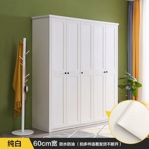 오염방지필름 찬장 스티커 시트지 방수 오일 자 접착 주방 싱크대다 방습 궤짝 카운터 장식 가구 랩핑지 2650334310, 침묵하는얼굴-겨울화이트두꺼운구매하면2메터1메터롱3메터*