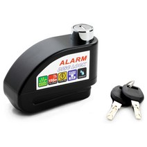 초대박만능샵 자전거 오토바이 전동킥보드 자물쇠 알람락 디스크락 도난방지 잠금장치 열쇠 경보기, 레드, 1개