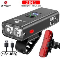 x-tiger 방수 자전거 빛 충전식 usb led 5200mah 알루미늄 mtb 전면 조명 자전거 헤드 라이트 전원 은행 자전거 램프, 협력사, qd-0202t