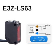 근접센서 적외선 광전 스위치 확산 반사 DC12V-24V 브래킷 E3Z-D61 D81 E3Z-T61 T81 E3Z-R61 R81 LS61, 10 E3Z-LS63