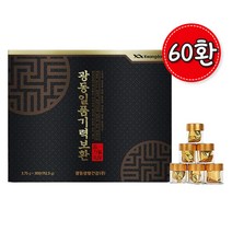 광동 침향단 침향환 기력환 일품기력보환 60환 x 2개, 225g