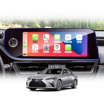 렉서스 ES300h (22년형) 내비게이션 계기판 필름 액정보호 HD 나노소프트, 내비게이션 (강화유리필름), ES 300h (22년형~현재)