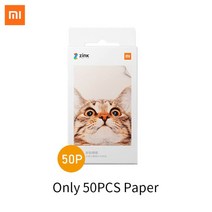 프린터 악세사리 글로벌 버전 Xiaomi Mijia 포토 프린터 300 인치 당 점 Mi 스마트 폰용 휴대용 미니 포켓, Only 50PCS Paper