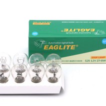 남영전구 브레이크등, 1박스