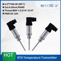 후측방경보 차선이탈경고장치 LED 열전대 온도 센서 420mA 트랜스미터, 0-300 degree 4-20mAaliexpress