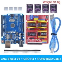 아두이노 키트 코딩 입문 교육 보드 점퍼선 CNC 방패 V3 조각 기계 3D Printe + 4pcs DRV8825 또는 A4988, 01 With DRV8825