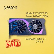 YESTON AMD Radeon RX 5500XT 8G 6G 5700 RX5700XT Vega56 64 256Bit 7nm 그래픽 카드 GPU, 01 RX5700XT 8G