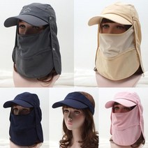 SMC 그늘막 탈부착 멀티 썬캡 마스크 S1487