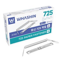 [코리아문구사] 화신 책철(725) 소 50조 1통
