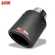 SUMSOO 범용 자동차 머플러 테일 파이프 매트 컬 3k 카본 스테인레스 스틸 배기 팁